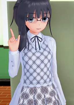 Megumi Koya