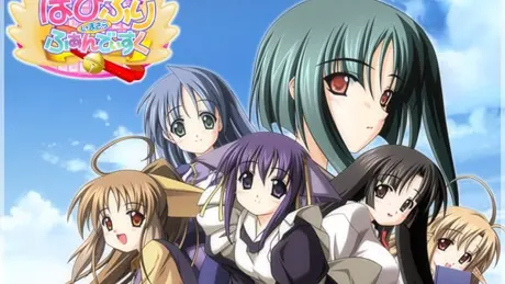 Series Banner 2