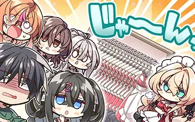 sd\_let\_s02.png