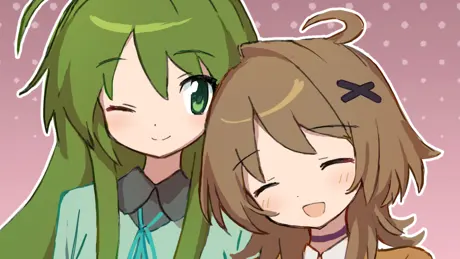 Just Kiss Her Already!