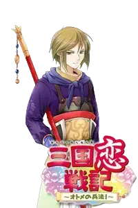 赵子龙