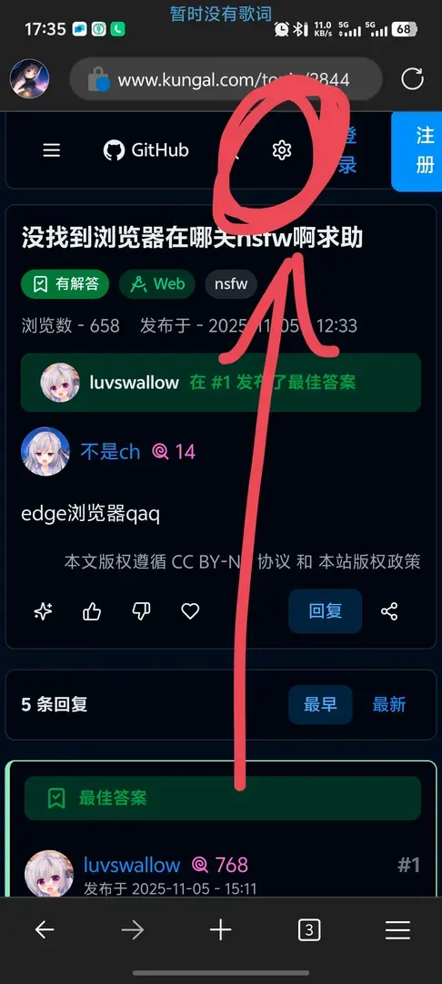 思而不了-1764581803830-1000014128jpg