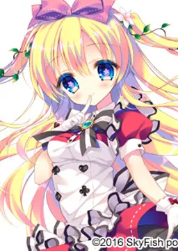 ありす野 アリス