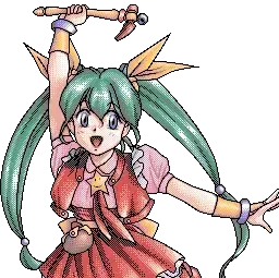 マイトゥナ
