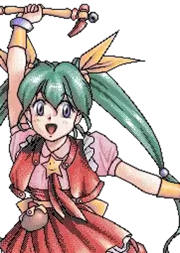 マイトゥナ