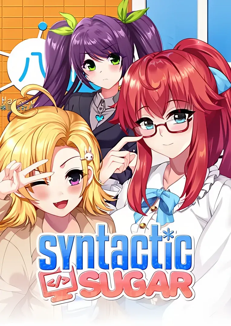 Syntactic Sugar