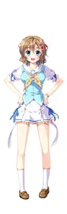 天海 静