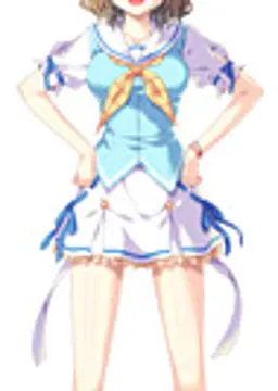 天海 静