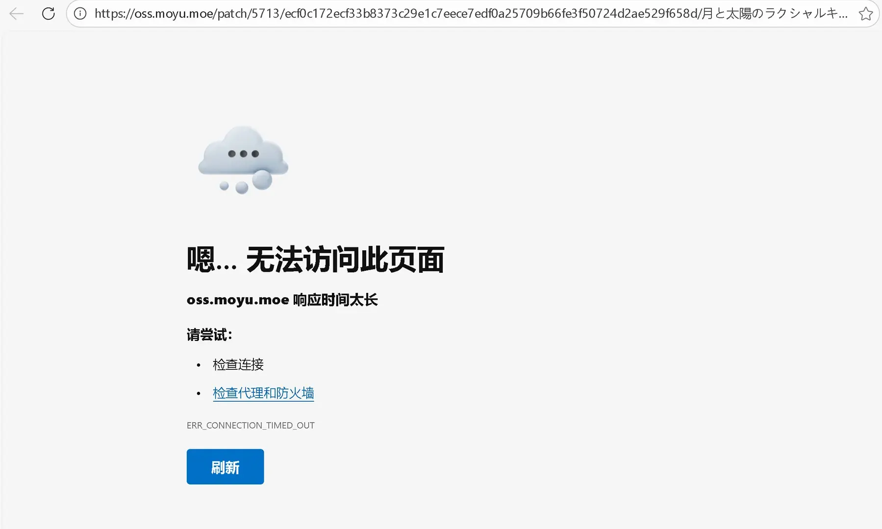ichikaa-1765131406051- 20251208 015753png