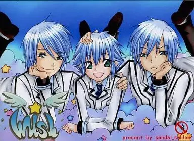 *WISH*