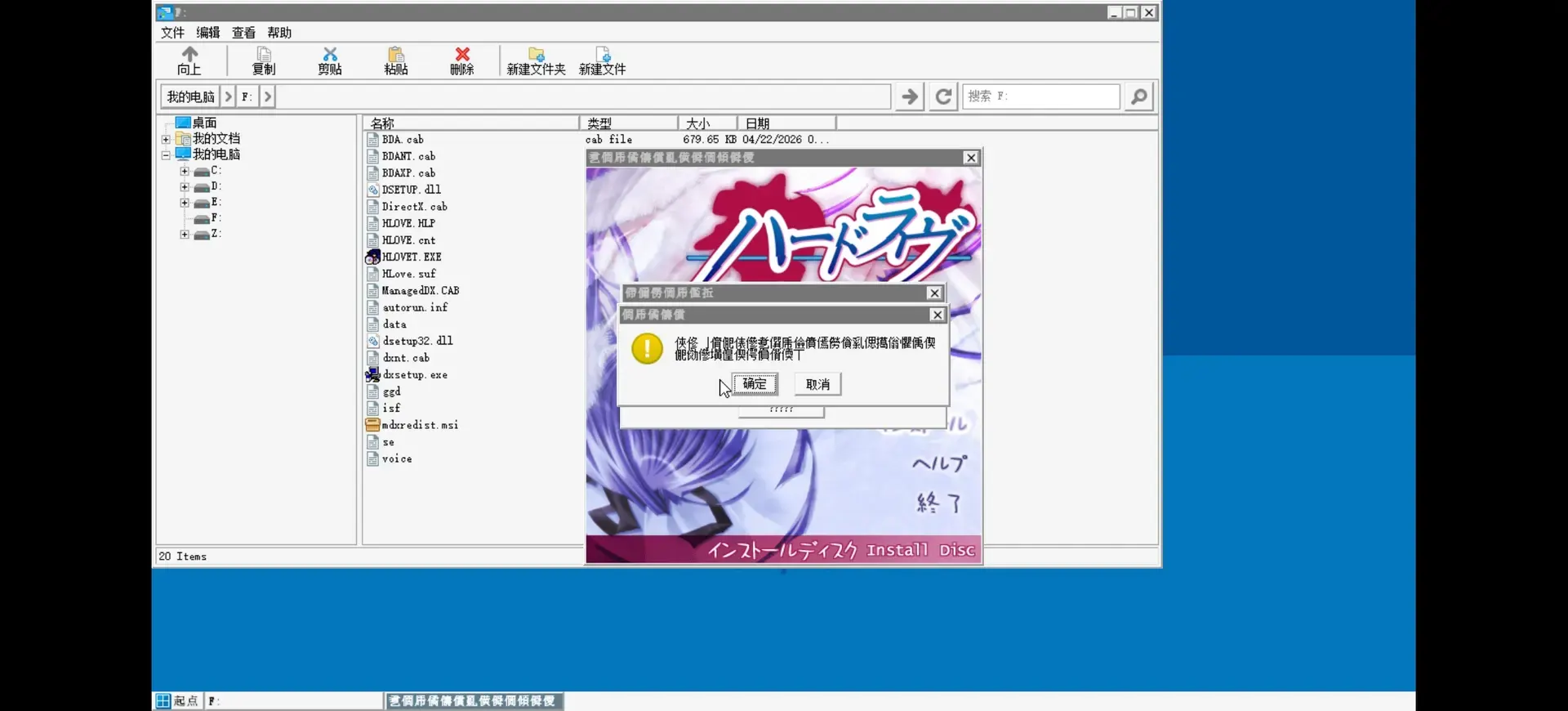 Turn-1776861552808-Notepad20260422203856539jpg Turn-1776861552808-Notepad20260422203856539jpg