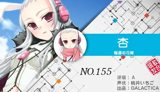 银发教主-1776614924820-155jpg 银发教主-1776614924820-155jpg