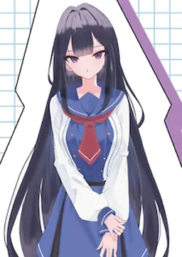 秋村 小夜子