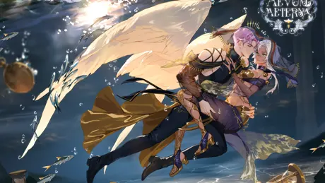 Aevum Aeterna
