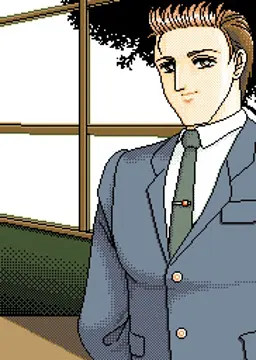 敬治