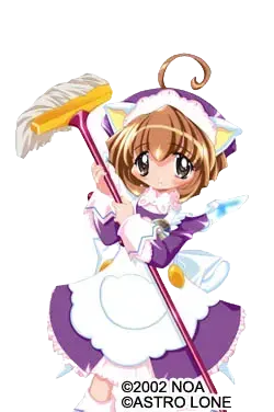 メイニャン