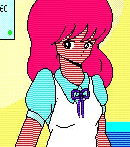 ミアナ