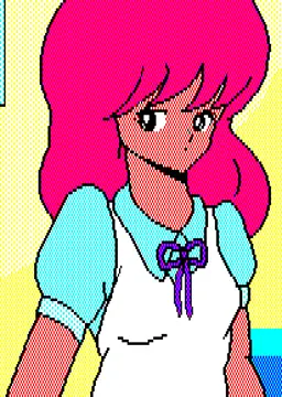 ミアナ