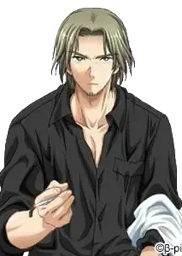 武岡晴信