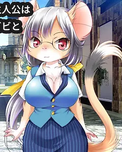 ビビ