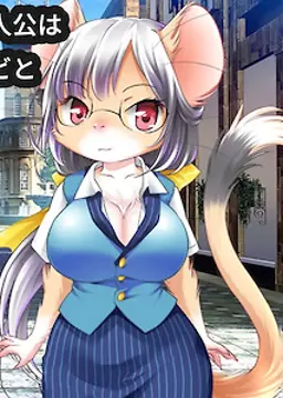ビビ
