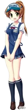 十日町 霞