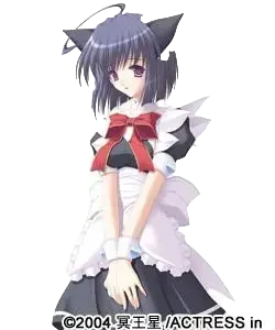 倉野美由
