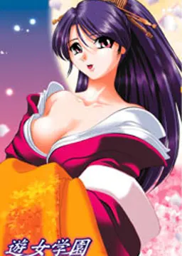 桜井　美智恵