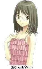 小山田 由美子