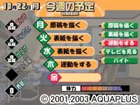 1c988fe8