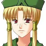 梅