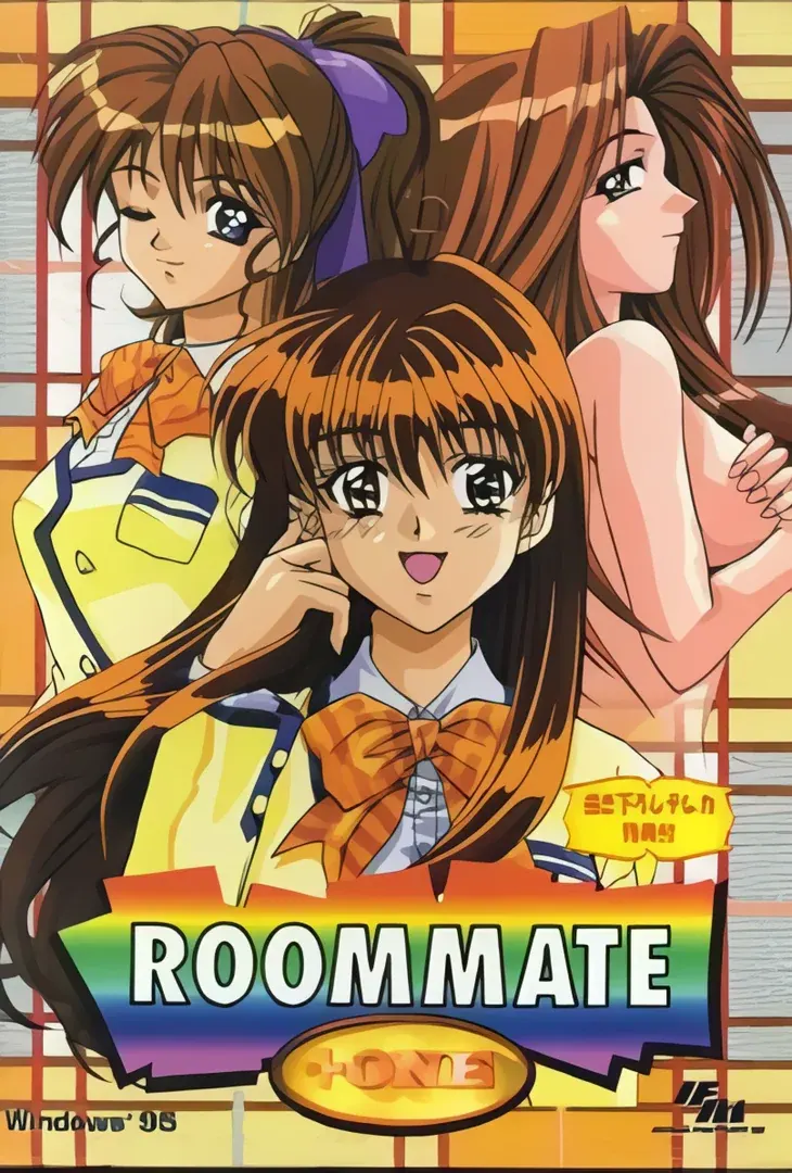 ＲＯＯＭＭＡＴＥ ＋ ＯＮＥ