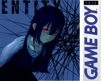 Entity