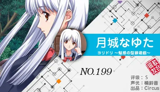 银发教主-1776753650636-199jpg 银发教主-1776753650636-199jpg