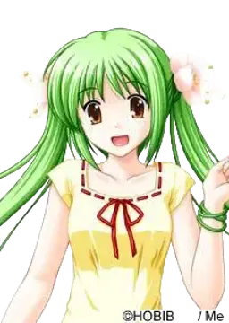 アル