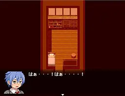 無口な姉と。