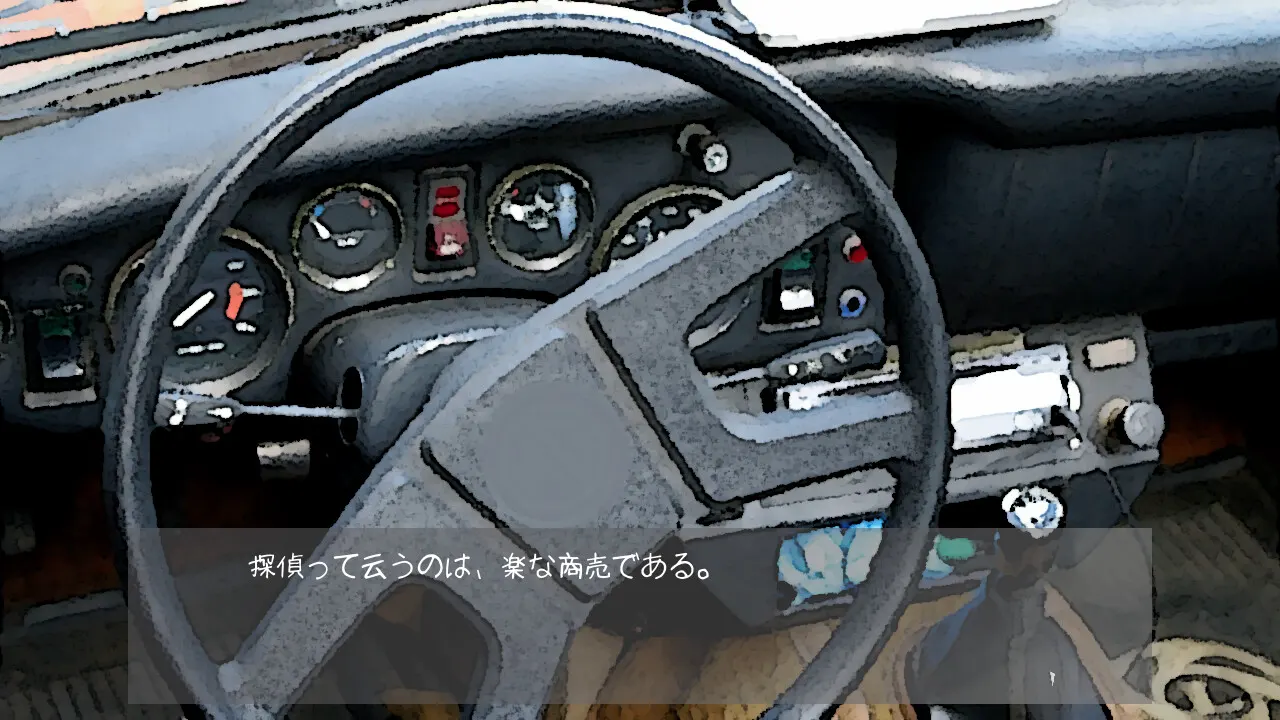 1cc48860
