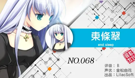 银发教主-1776511469342-68jpg 银发教主-1776511469342-68jpg