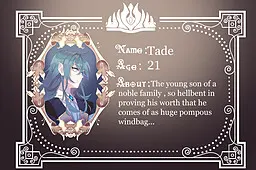 Tade