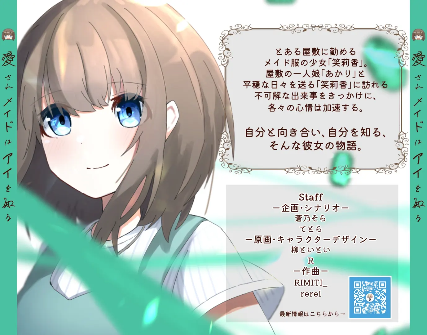 1cef2368