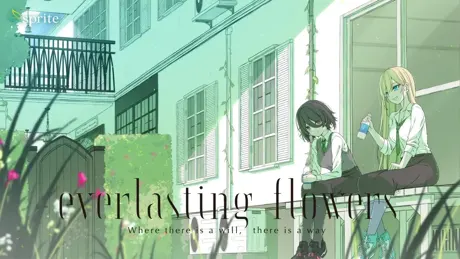 everlasting flowers
