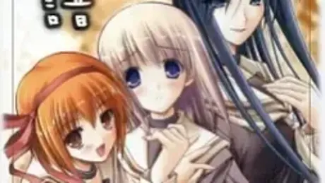 Soushunfu