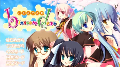 ハチミツ乙女blossomdays