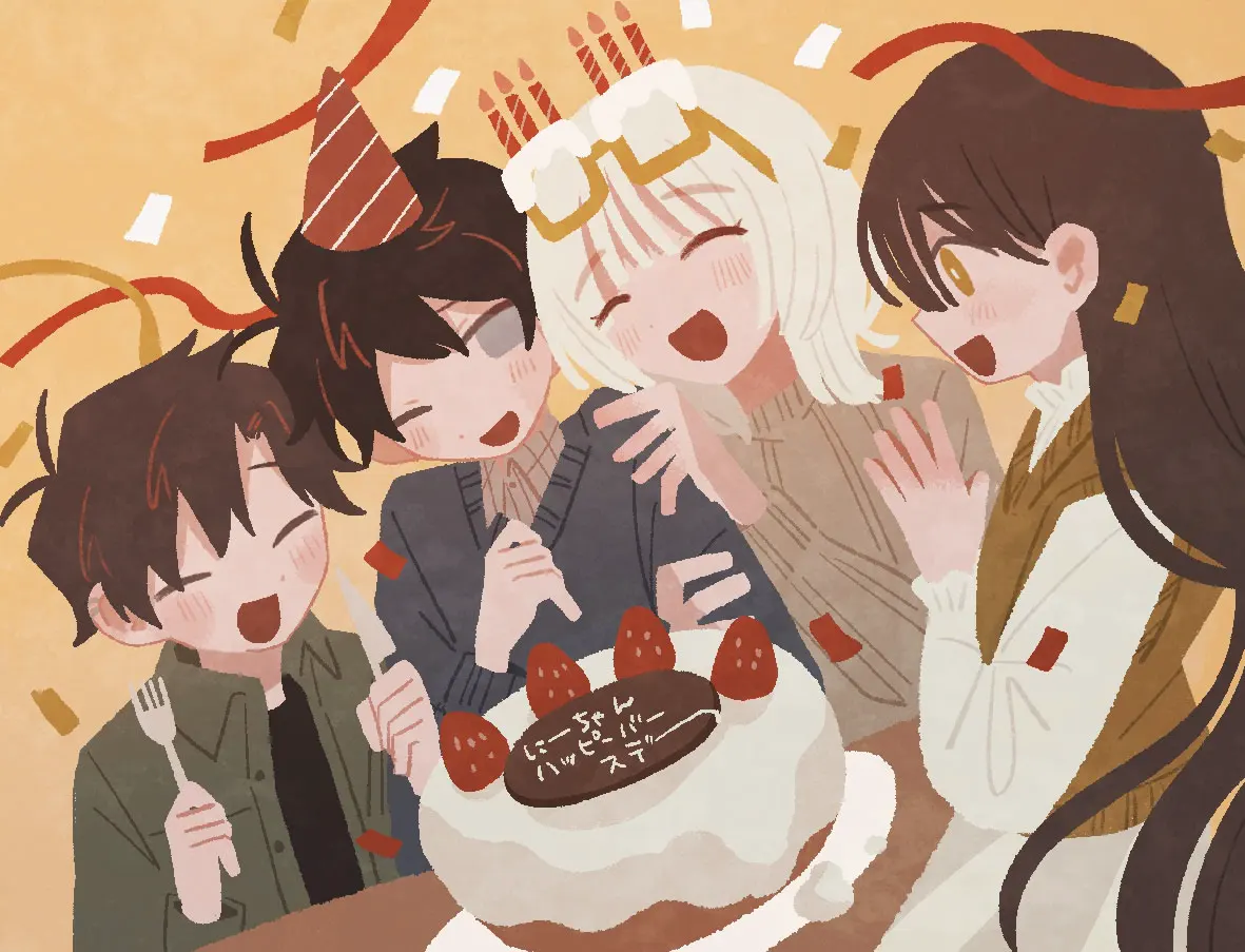 春夏冬春要开生日会啦！