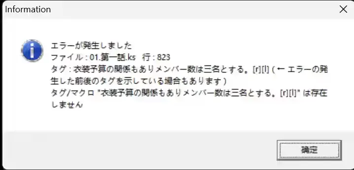 屏幕截图 2025-11-09 230355.png