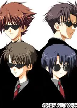 白羊学園黒服ズ