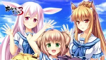オトミミ∞インフィニティー