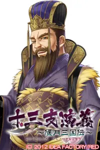 董卓