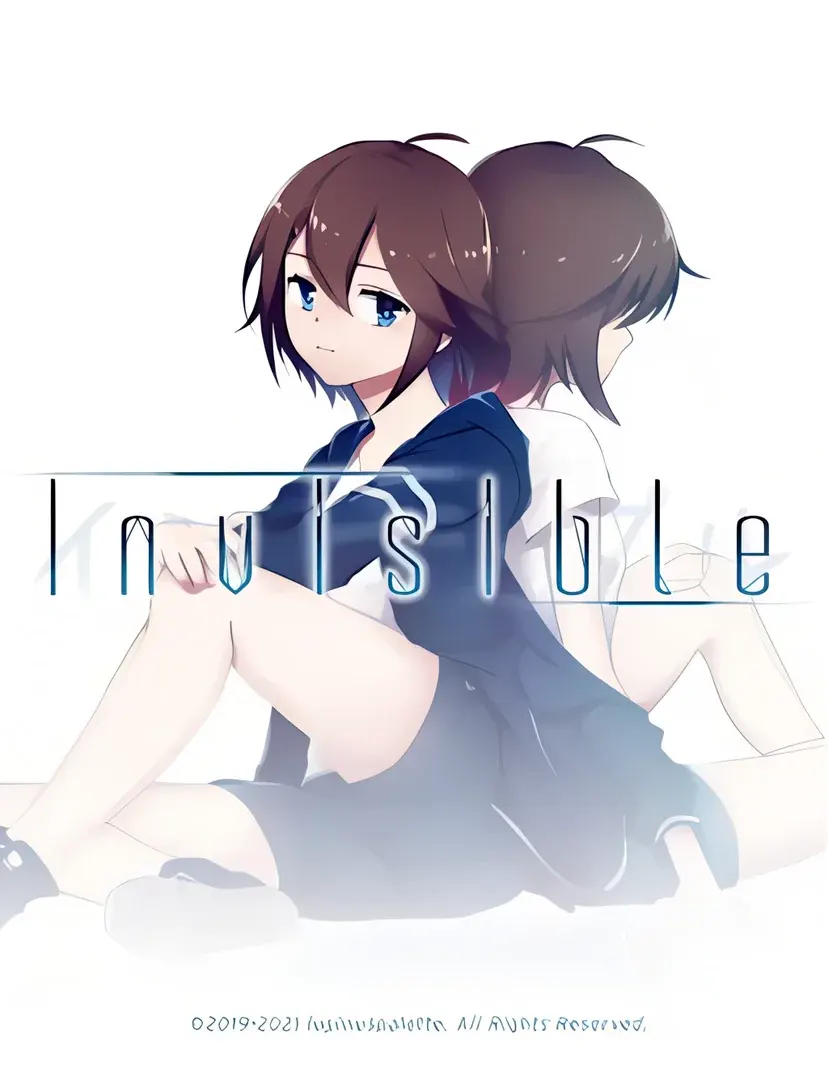 インビジブル