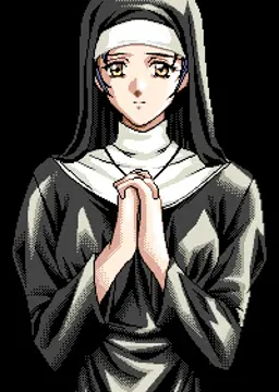 神野愛